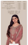 Chakori By Vinay Kuleesh Hit list Organza Embroidery Designer Salwar Suits Wholesalers In Delhi
